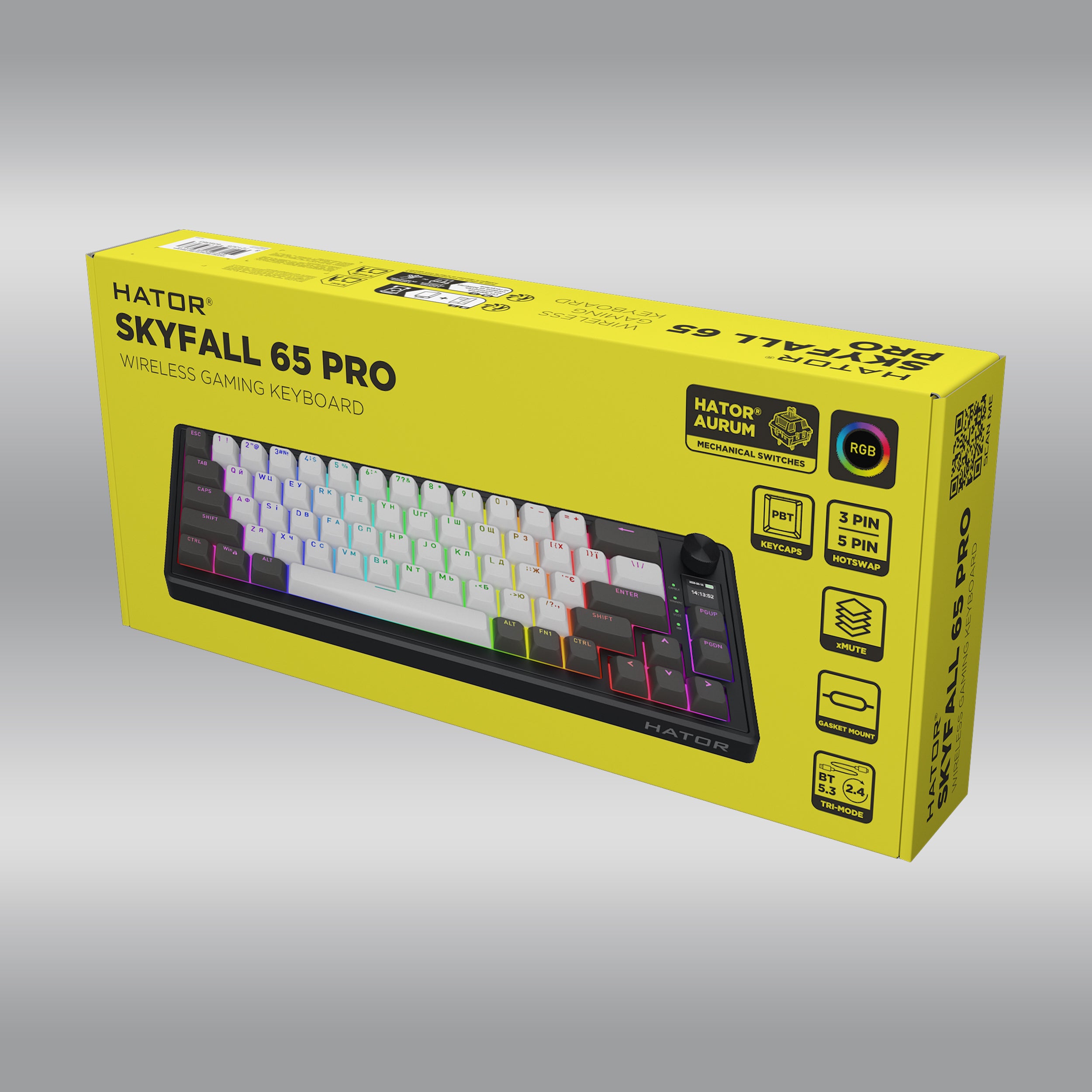 Skyfall Pro Wireless