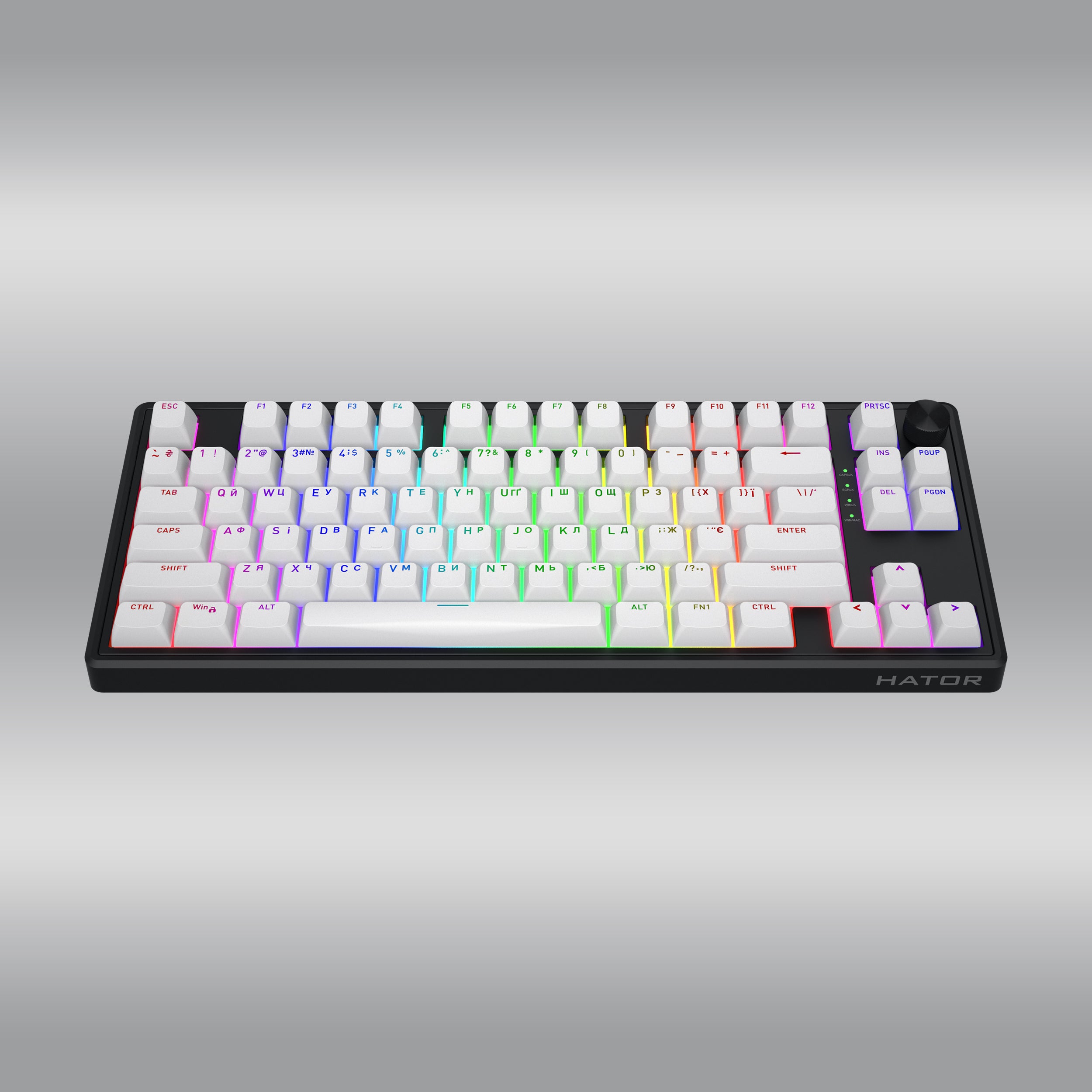 Skyfall 80 MAG Ultra 8K