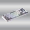 Rockfall 3 TKL Wireless – HATOR.com