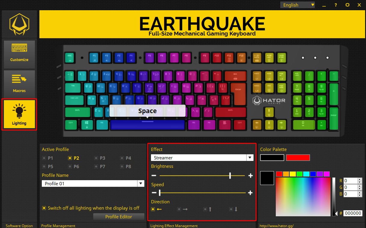 HATOR Keyboard backlight customization
