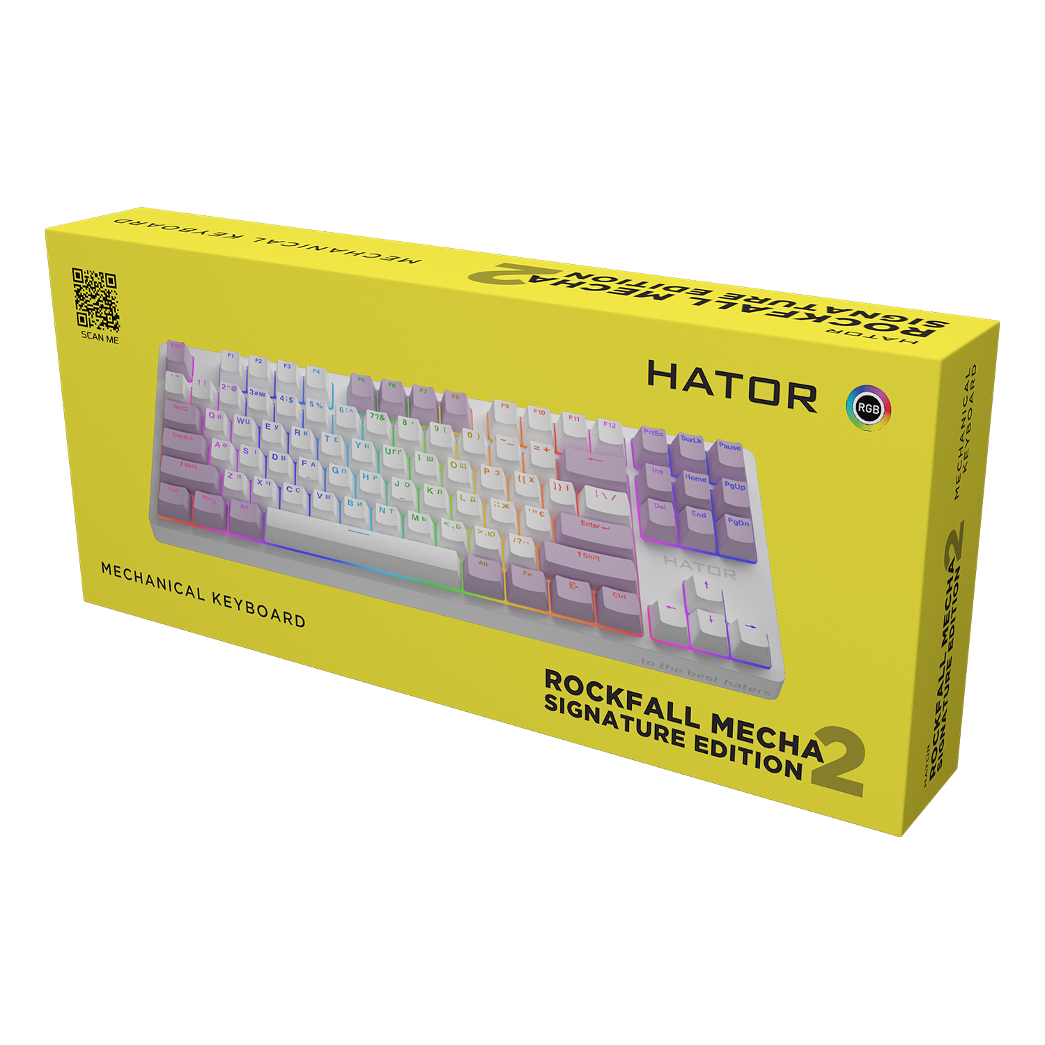 HATOR Rockfall 2 Mecha Signature Edition White/White/Lilac image 6