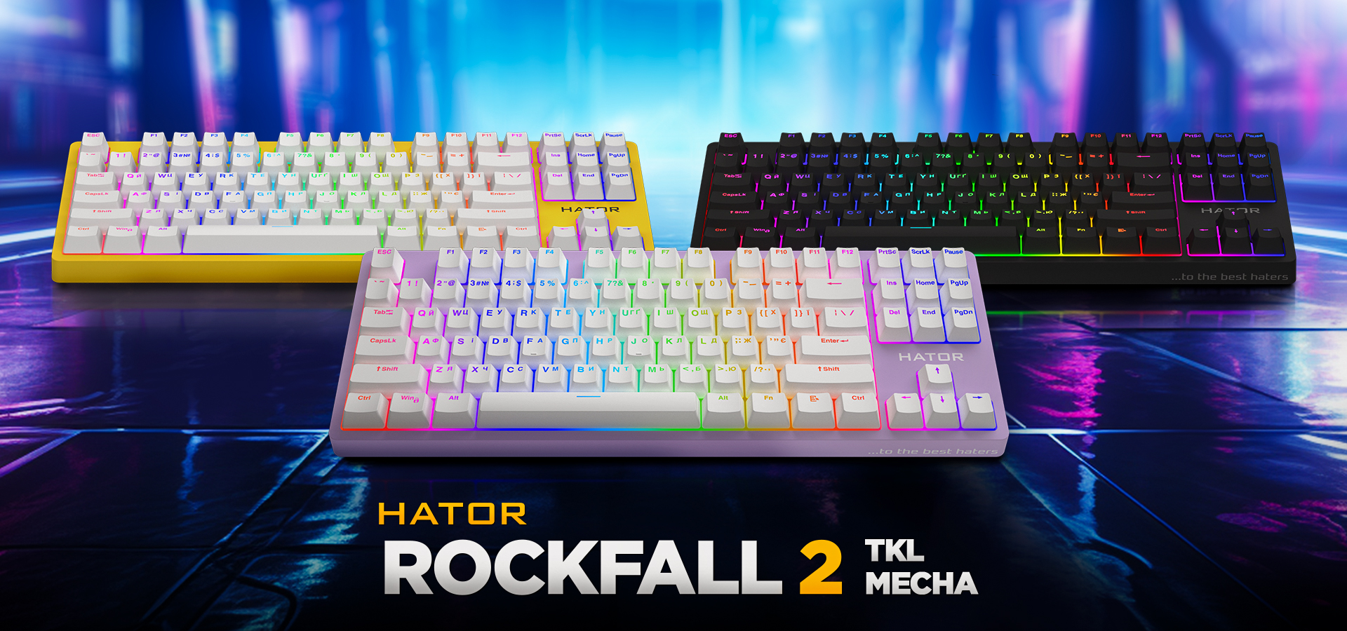 HATOR Rockfall 2 TKL Mecha