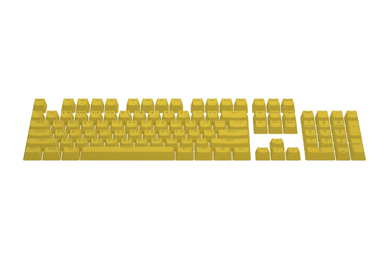 Hator First Ukrainian PBT Keycaps Yellow image 2