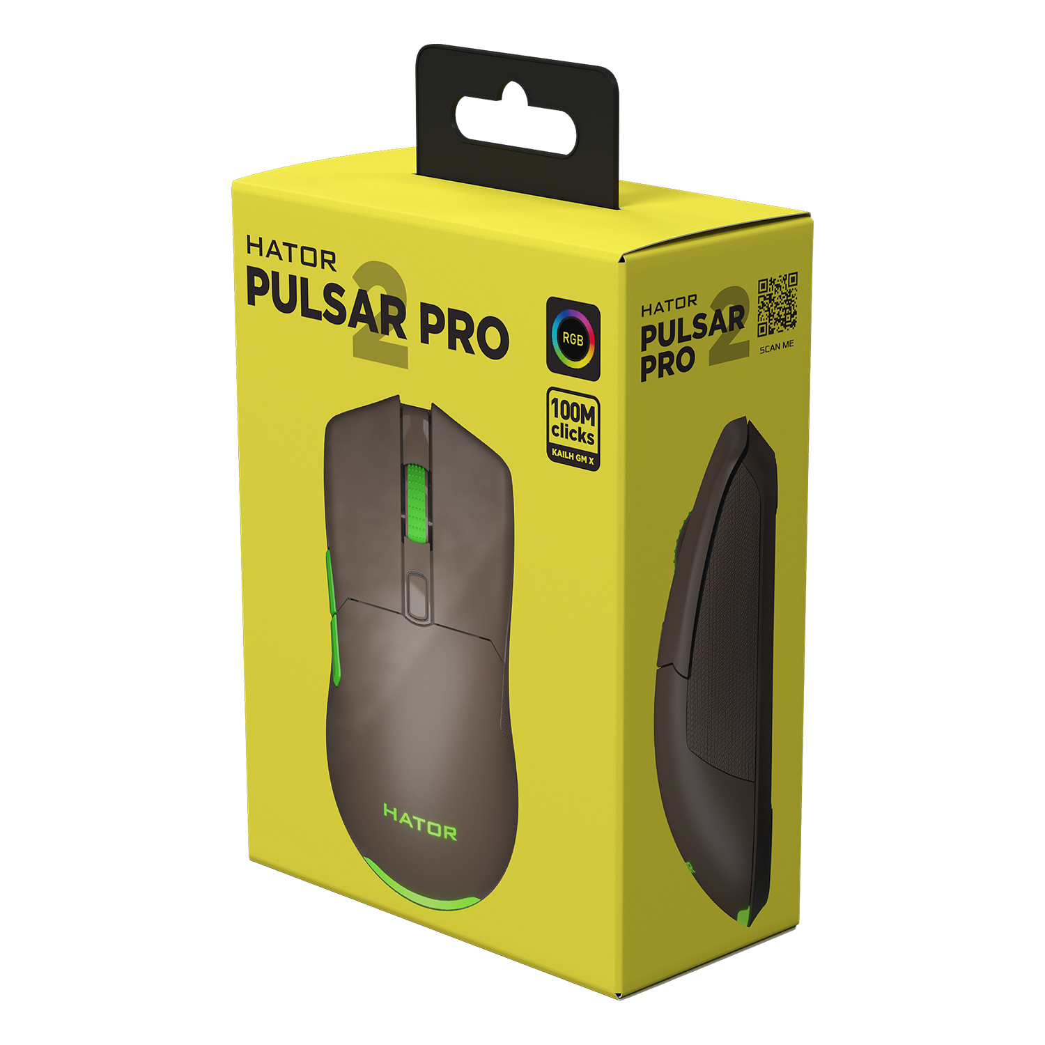 HATOR Pulsar 2 Pro Choco image 6