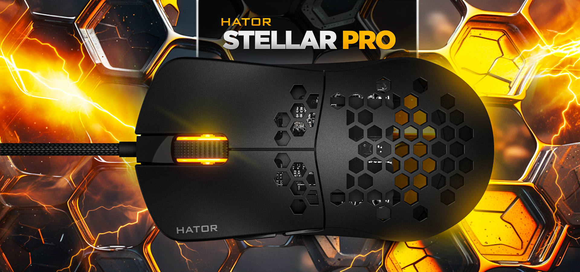 HATOR Stellar Pro