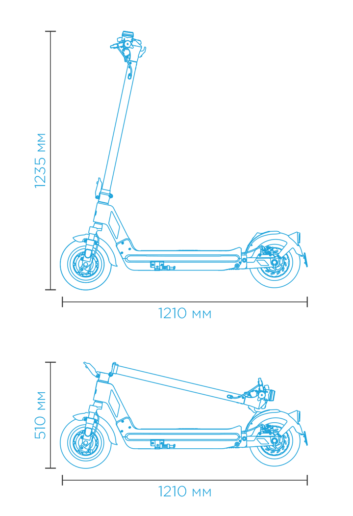 eHATOR scooter Model Pro v1.2 size