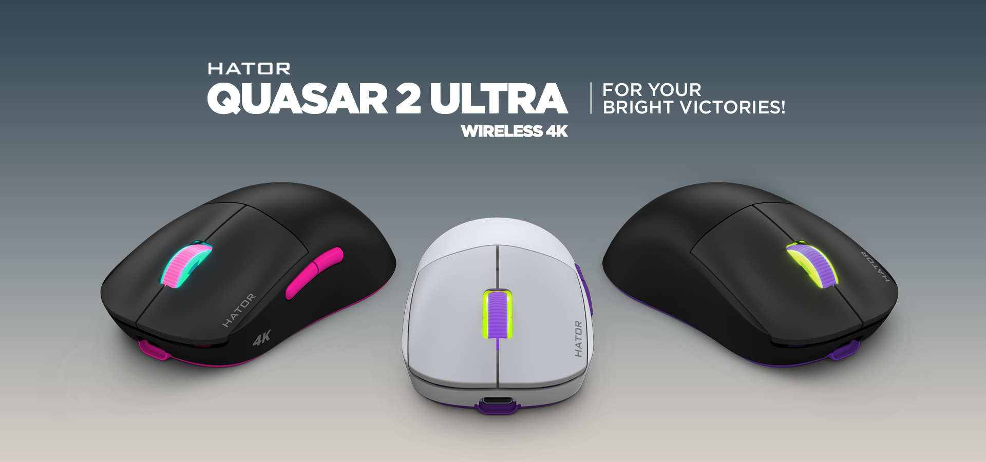 HATOR Quasar 2 Ultra 4K Wireless on sale!